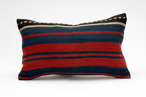 Kilim Pillow, 12x20 in. (KW30502589)