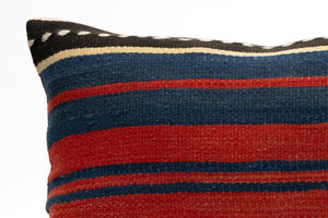 Kilim Pillow, 12x20 in. (KW30502589)