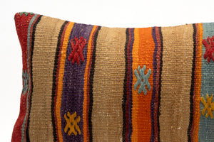 Kilim Pillow, 12x20 in. (KW30502731)