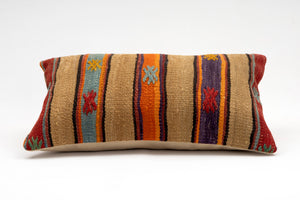 Kilim Pillow, 12x20 in. (KW30502731)