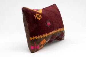 Kilim Pillow, 12x20 in. (KW30502762)