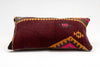 Kilim Pillow, 12x20 in. (KW30502762)