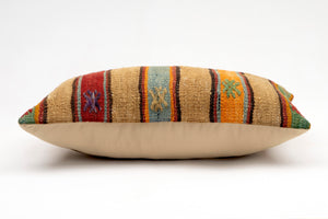 Kilim Pillow, 12x20 in. (KW30502770)