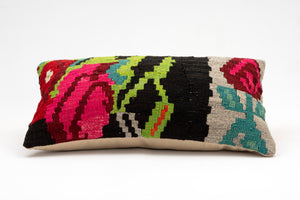 Kilim Pillow, 12x20 in. (KW30502817)