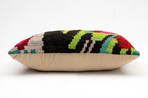 Kilim Pillow, 12x20 in. (KW30502817)