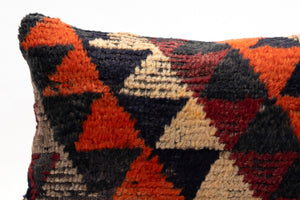 Kilim Pillow, 12x20 in. (KW30502854)