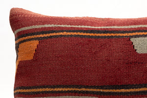 Kilim Pillow, 12x20 in. (KW30502855)