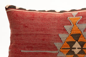 Kilim Pillow, 12x20 in. (KW30502857)