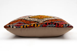 Kilim Pillow, 12x20 in. (KW30502858)