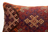 Kilim Pillow, 12x20 in. (KW30502862)