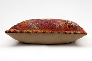 Kilim Pillow, 12x20 in. (KW30502862)