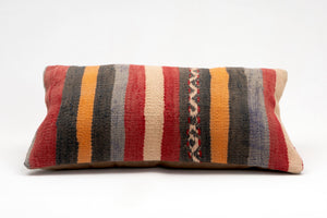 Kilim Pillow, 12x20 in. (KW30502872)