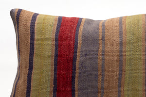 Kilim Pillow, 12x20 in. (KW30502874)