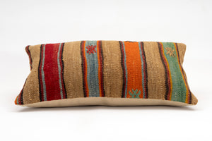 Kilim Pillow, 12x20 in. (KW30502877)