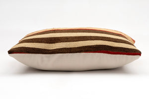 Kilim Pillow, 12x20 in. (KW30502881)