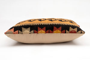 Kilim Pillow, 12x20 in. (KW30502887)