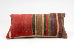 Kilim Pillow, 12x20 in. (KW30502894)