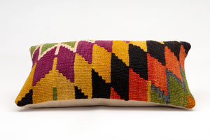 Kilim Pillow, 12x20 in. (KW30502903)