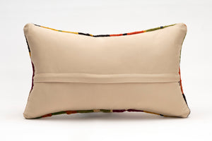 Kilim Pillow, 12x20 in. (KW30502903)