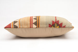 Kilim Pillow, 12x20 in. (KW30502904)