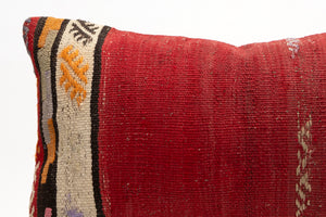 Kilim Pillow, 12x20 in. (KW30502939)