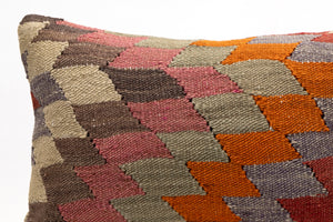 Kilim Pillow, 12x20 in. (KW30502967)