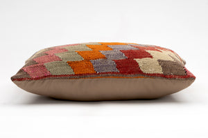 Kilim Pillow, 12x20 in. (KW30502967)