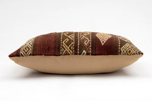 Kilim Pillow, 12x20 in. (KW30502973)