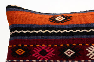 Kilim Pillow, 12x20 in. (KW30502974)