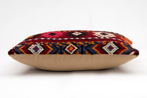 Kilim Pillow, 12x20 in. (KW30502974)