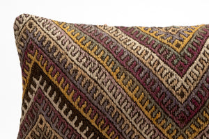 Kilim Pillow, 12x20 in. (KW30502977)