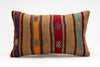 Kilim Pillow, 12x20 in. (KW30502990)