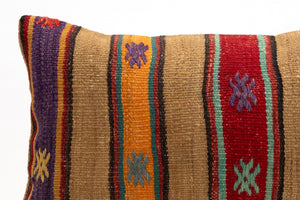 Kilim Pillow, 12x20 in. (KW30502990)