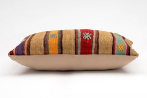 Kilim Pillow, 12x20 in. (KW30502990)