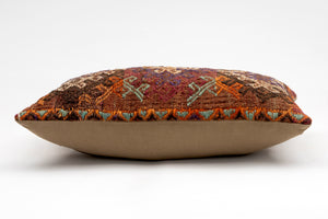 Kilim Pillow, 12x20 in. (KW30503006)