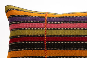 Kilim Pillow, 12x20 in. (KW30503014)