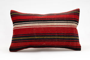 Kilim Pillow, 12x20 in. (KW30503036)