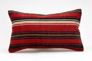 Kilim Pillow, 12x20 in. (KW30503037)