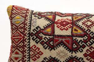 Kilim Pillow, 12x20 in. (KW30503116)