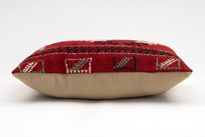 Kilim Pillow, 12x20 in. (KW30503127)