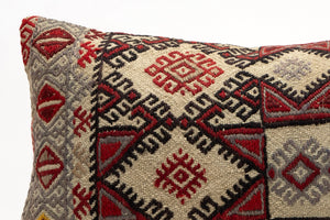 Kilim Pillow, 12x20 in. (KW30503128)