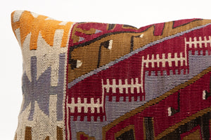 Kilim Pillow, 12x20 in. (KW30503130)