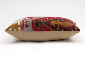 Kilim Pillow, 12x20 in. (KW30503130)