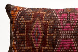 Kilim Pillow, 12x20 in. (KW30503133)