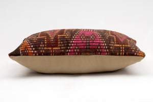 Kilim Pillow, 12x20 in. (KW30503133)