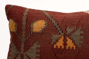 Kilim Pillow, 12x20 in. (KW30503134)