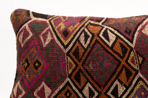 Kilim Pillow, 12x20 in. (KW30503136)