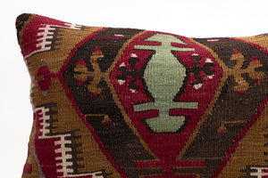 Kilim Pillow, 12x20 in. (KW30503138)