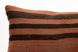 Kilim Pillow, 12x20 in. (KW30503140)