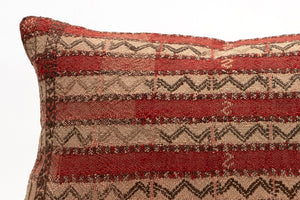 Kilim Pillow, 12x20 in. (KW30503142)